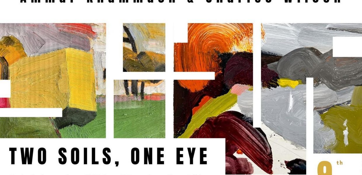 two soils, one eye
